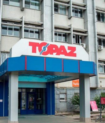 Налоговая служба заморозила все операции с активами завода «Топаз» в Кишинёве