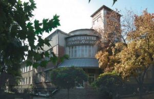 Бельцкий госуниверситет награждён Орденом Республики