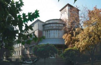 Бельцкий госуниверситет награждён Орденом Республики