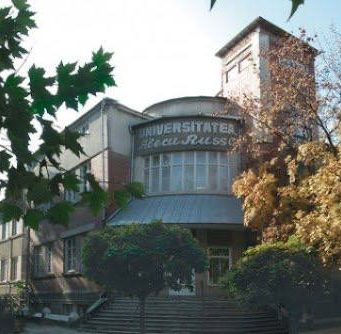 Бельцкий госуниверситет награждён Орденом Республики