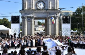 Кишинёв отмечает День города