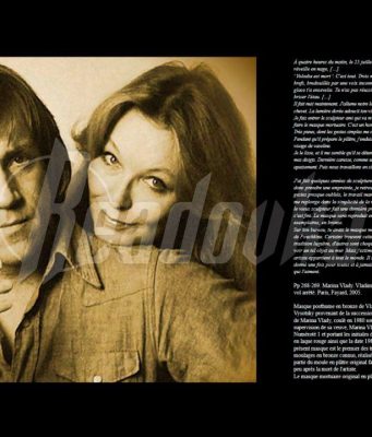 Посмертная маска Владимира Высоцкого уйдёт с молотка в Монако