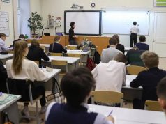 В школах Кишинёва введут курс «Мой Кишинёв»