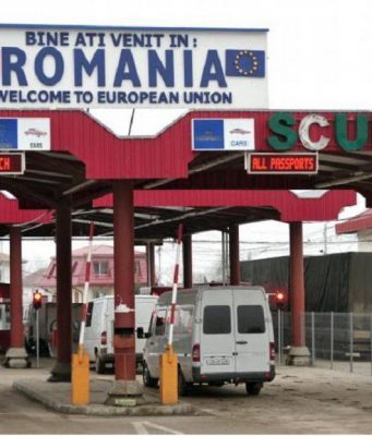 Молдова и Румыния вводят совместный контроль на границе