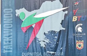 Молдавские тхэквондисты завоевали три бронзовые медали на турнире в Болгарии