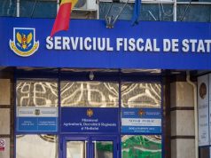 Почтовые переводы — под контролем ГНС