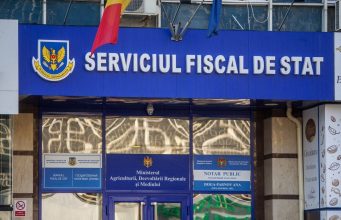 Почтовые переводы — под контролем ГНС