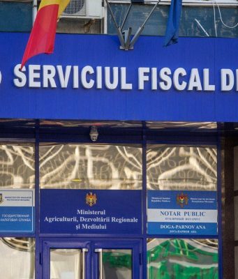 Почтовые переводы — под контролем ГНС