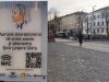 Кишинёв открывается через QR-коды