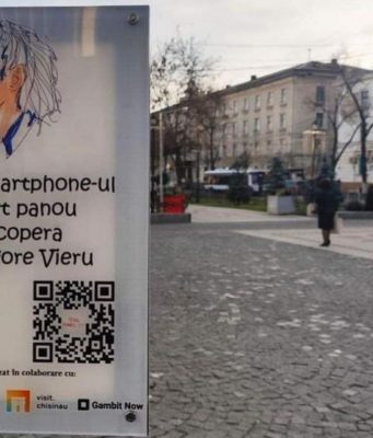 Кишинёв открывается через QR-коды