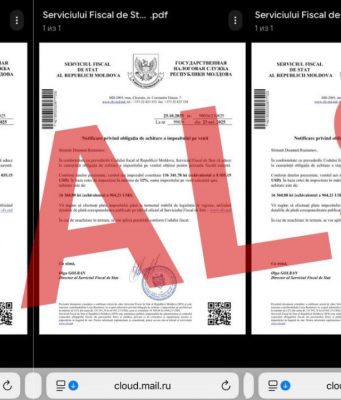 Мошенники рассылают поддельные письма о подоходном налоге