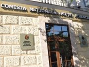 У первой «молдавской криптомонеты» могут возникнуть проблемы с законодательством