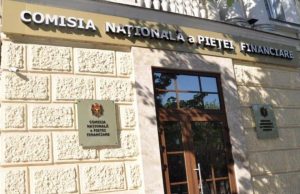 У первой „молдавской криптомонеты” могут возникнуть проблемы с законодательством