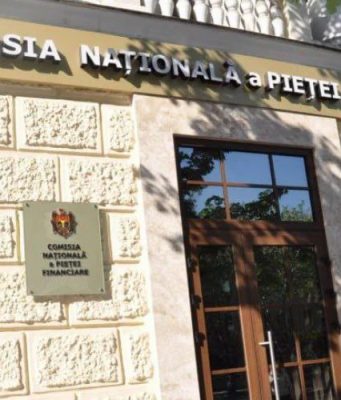 У первой „молдавской криптомонеты” могут возникнуть проблемы с законодательством