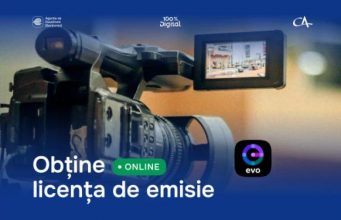 СТР упрощает процесс выдачи лицензий на вещание