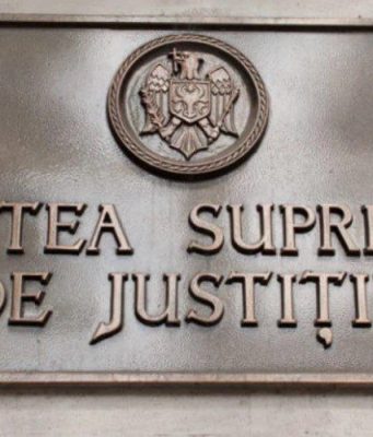 В ВСП Молдовы кризис: семь судей на 7000 дел