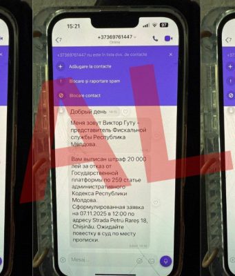 Мошенники рассылают ложные сообщения в Viber и Telegram