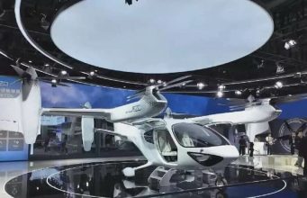 В Китае представили беспилотное аэротакси будущего
