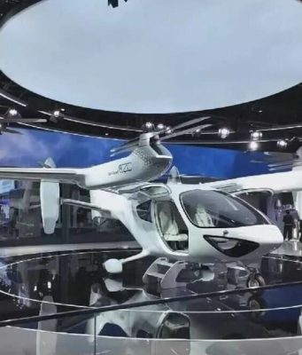 В Китае представили беспилотное аэротакси будущего