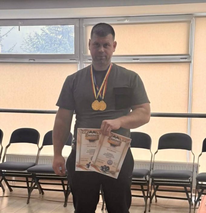 IMG_20251114_182409_842