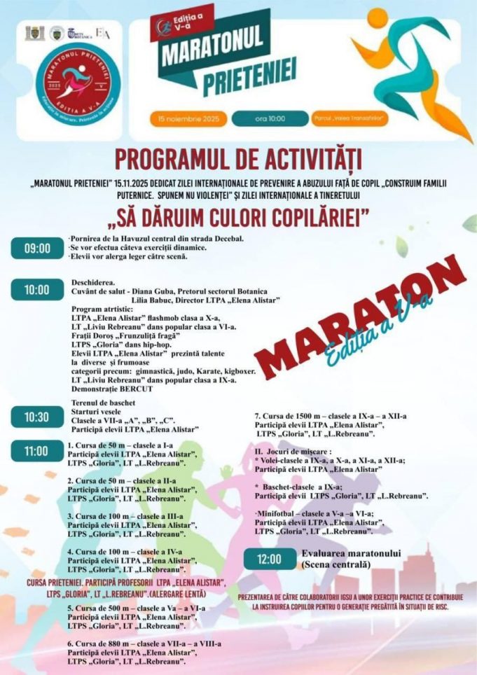 IMG_20251116_165212_127