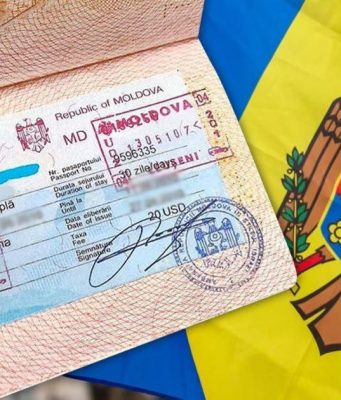 Молдова вводит визовый режим для Таджикистана и Кыргызстана