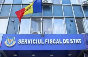 ГНС представила результаты оперативных проверок предпринимателей за январь–октябрь 2025 года