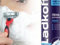 Опасную пену для бритья убирают с полок молдавских магазинов