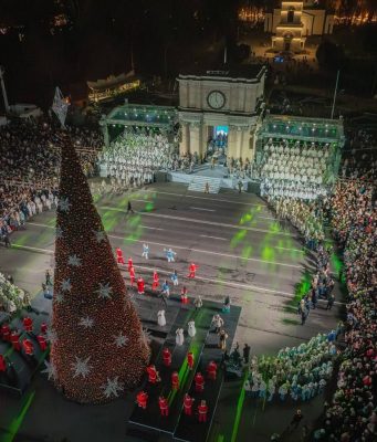 Кишинёв в предвкушении праздников