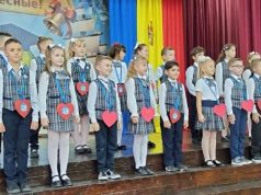 Кишинёвский лицей им. Антиоха Кантемира отметил юбилей