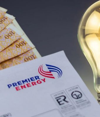 В Молдове возможен рост тарифов на электроэнергию