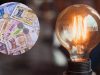Правительство Молдовы уменьшит выплаты на энергоносители и ужесточит условия их получения