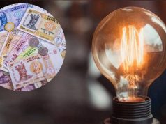 Правительство Молдовы уменьшит выплаты на энергоносители и ужесточит условия их получения