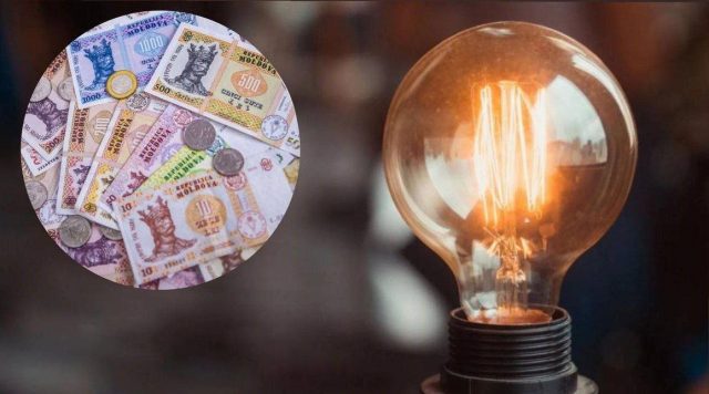 IMG_20251126_135252_021