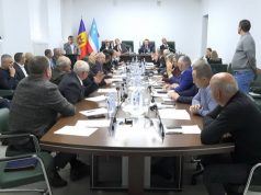 Комрат утвердил дату выборов депутатов