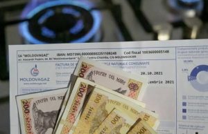 Cегодня — последний день регистрации на компенсации