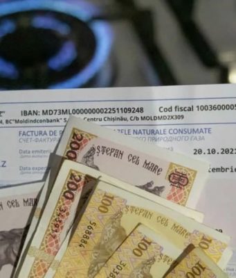 Cегодня — последний день регистрации на компенсации