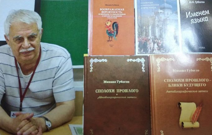 IMG_20251202_164940_755