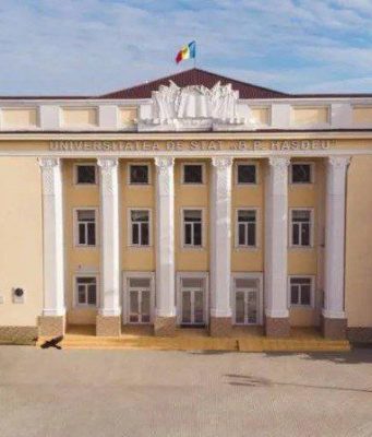 В Молдове планируют реорганизацию ещё одного вуза