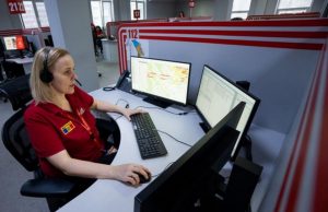 Служба 112 напоминает о правильном использовании экстренного номера