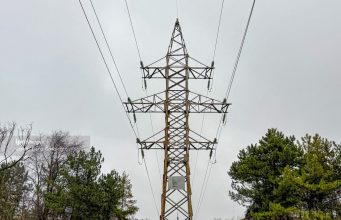 ГП «Moldelectrica» станет акционерным обществом