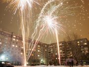 МВД Молдовы ужесточило правила использования пиротехники