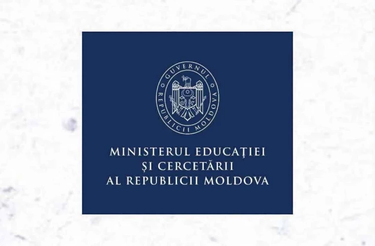 Сайт Министерства образования Молдовы подвергся кибератаке