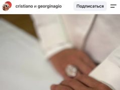 Криштиану Роналду и Джорджина Родригес поженились после 10 лет отношений