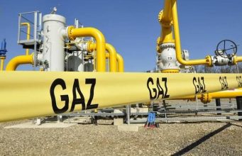 Energocom обеспечил 76% поставок газа на новый газовый год