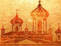 У православных начинается Успенский пост