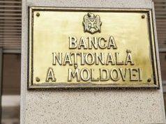 Нацбанк: рост цен достигнет пика в конце 2026 года