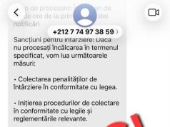 Полиция предупреждает о новой волне мошенничества — фальшивые SMS о штрафах