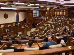 Сегодня парламент соберется на внеочередное заседание, которое продлится 24 и 25 августа.