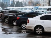 С 25 августа в Румынии вступает в силу новый механизм приостановления действия водительских прав за неуплату штрафов ПДД